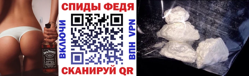 Амфетамин 98%  Копейск 