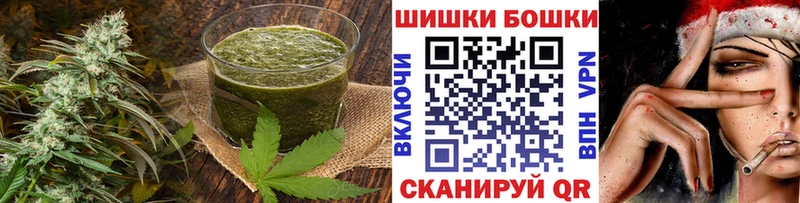 Canna-Cookies марихуана Копейск