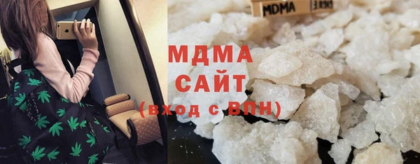 ALPHA PVP Беломорск