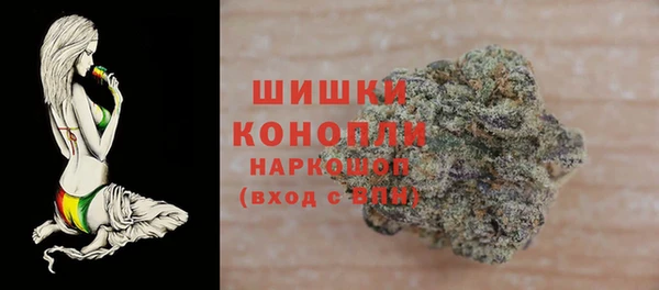 марки lsd Белоозёрский