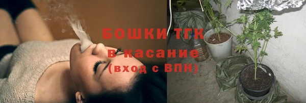 марки lsd Белоозёрский