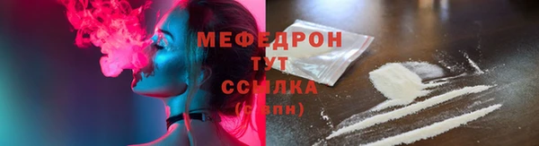марки lsd Белоозёрский