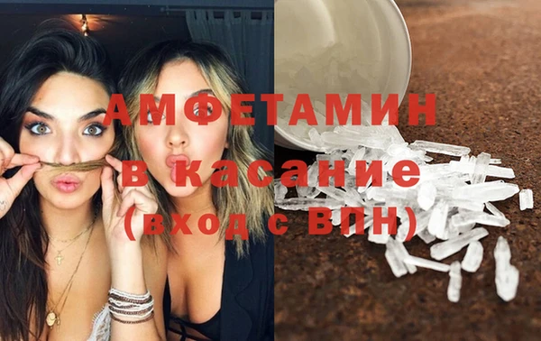 марки lsd Белоозёрский