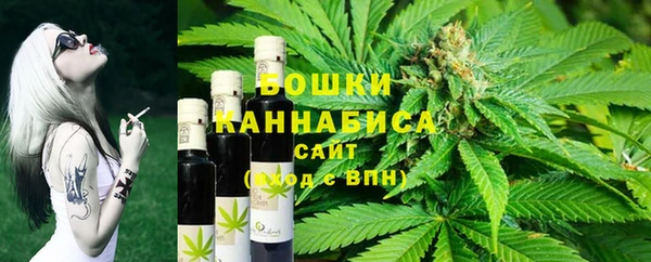 ALPHA PVP Беломорск