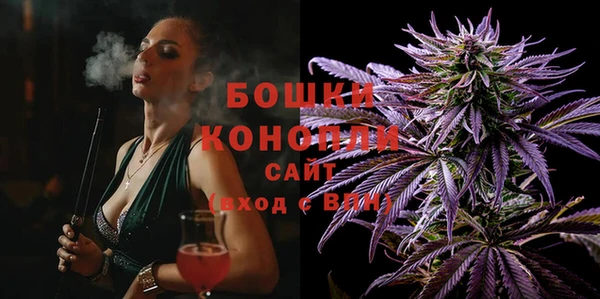 марки lsd Белоозёрский