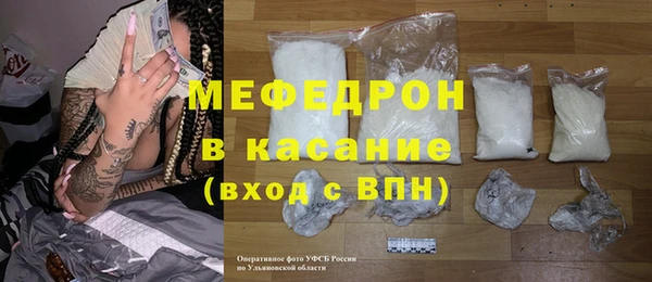 ALPHA PVP Беломорск
