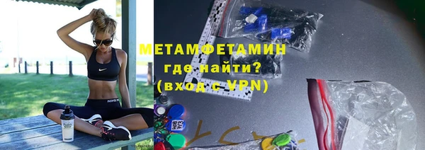 марки lsd Белоозёрский